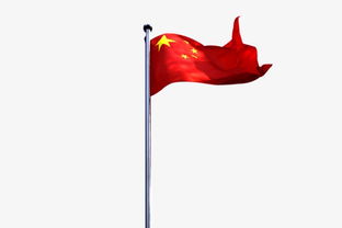 五星红旗是什么?