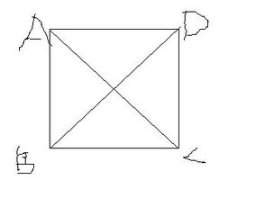 如何计算菱形的面积?