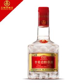 加盟五粮液需要多少钱