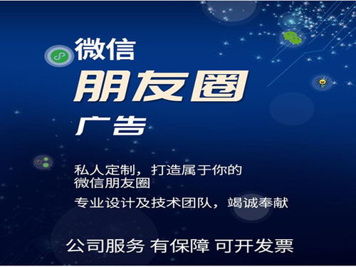 如何做好精准广告投放?