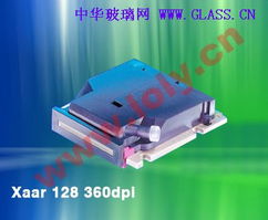 XAAR128 赛尔喷头用UV寿命?