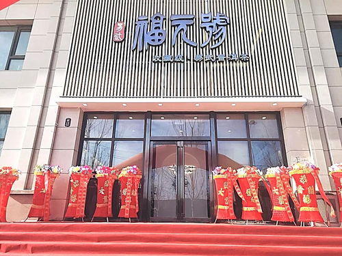 五金日杂太原市有多少个