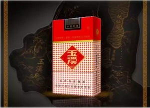 软玉溪香烟多少钱一盒I?