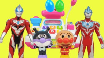 YOYO超人的个人经历