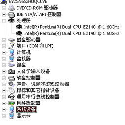 775是什么意思啊?