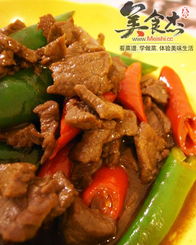 牛柳怎么炒