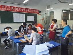 北京专科学校排名