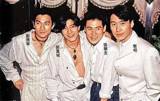 四大天王是哪些?