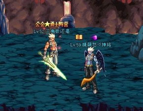 地下城与勇士(DNF)中最好听、最有诗意的装备名字前50