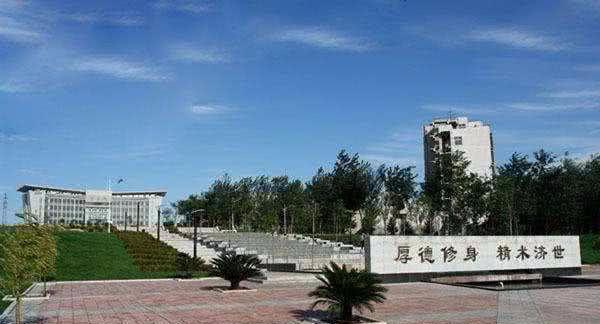 锦州有哪几所大学?