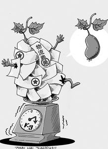 车损险的赔偿范围有哪些