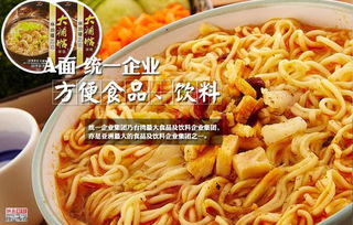 汽车A面B面C面分别指什么?