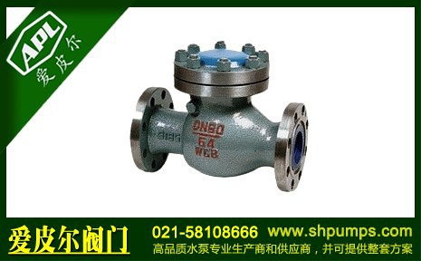 卧式止回阀会影响水压吗