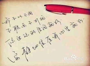 没有朋友很孤独怎么办