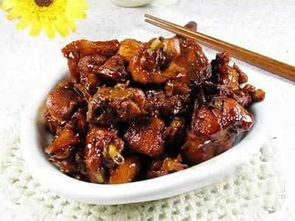 家常红烧兔肉的做法