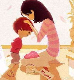 妈妈的爱是什么?