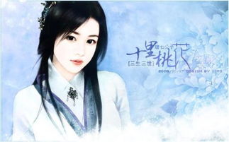 云鹤千年上层武功怎么练才快?麻烦说详细点··