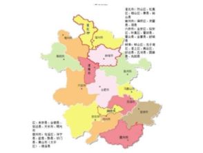 安徽省省辖市有哪些?