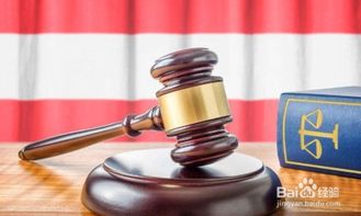 诉讼和仲裁的区别?