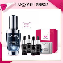 兰蔻官网旗舰店是正品吗