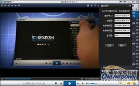 暴风5为什么播不了rmvb格式