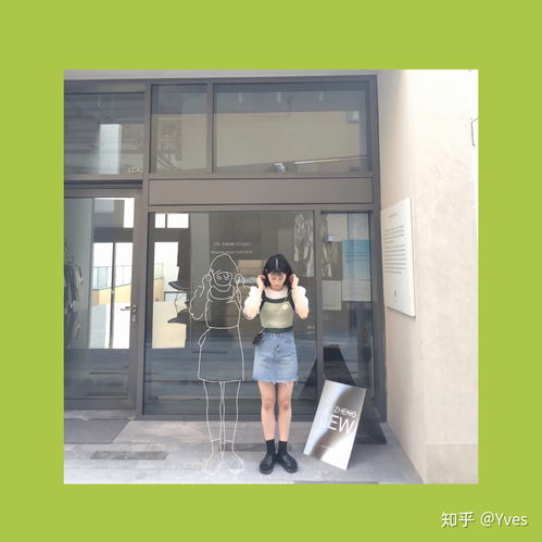 ootd是什么的缩写?