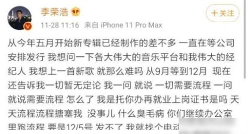 求SHE的《怎么办》的歌词