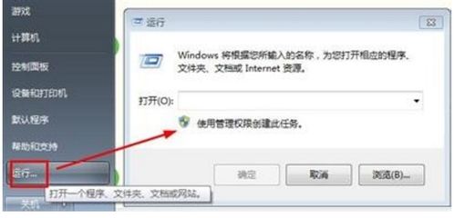cmd怎么进入d盘某个文件?