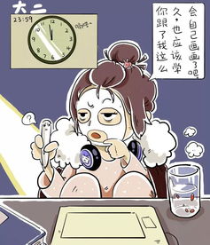 假如我有一支马良的神笔，假如我有一支马良的神笔诗歌