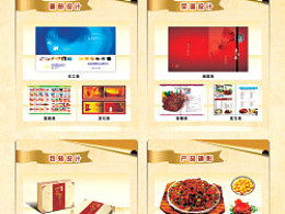 DM单的尺寸有哪些?