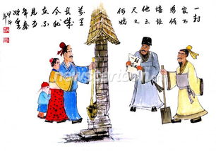 清朝三尺巷的故事
