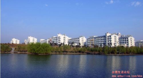 合肥工业大学翡翠湖校区的地址