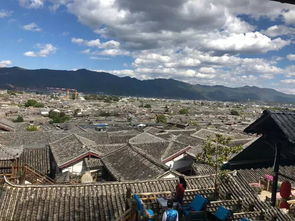 三义机场怎么去丽江古城