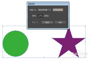 【AI教程】-混合工具的使用