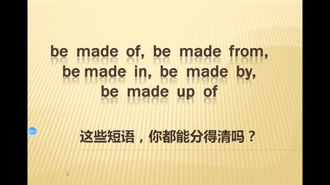 可爱的用英语怎么读