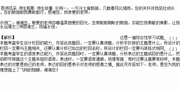 划分课文的自然段的方法有哪些?