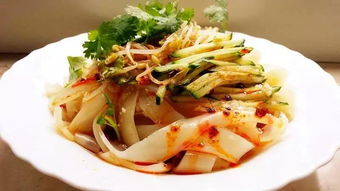 如果要做凉皮,要用什么面粉,是普通的,低筋的,还是高筋的?