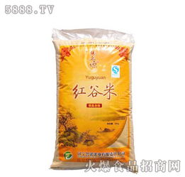 黑金谷怎么煮吃了才有效?