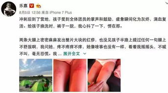 一劳永逸什么意思?