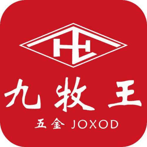 九牧王洁具好还是九牧洁具好?