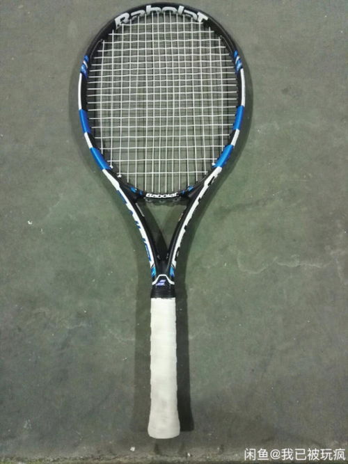 网球拍一般多重才是标准