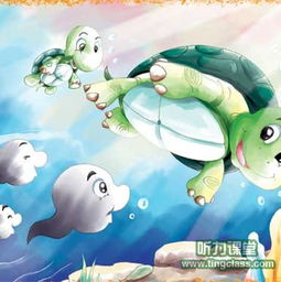 蝌蚪的英语怎么读