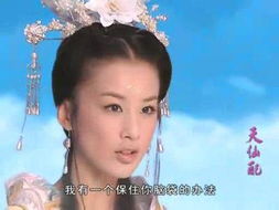 有什么好看的古装电视剧推荐一下