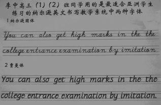 26个英文字母大小写手写体怎么写?