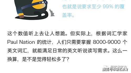 主要是什么意思