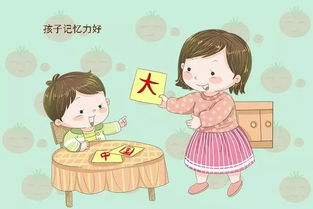 葫芦娃六娃是什么