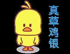 青岛的方言有什么特点?