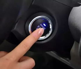 一键启动汽车正确启动和熄火步骤是什么?