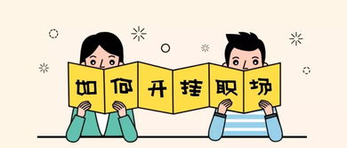 rps是什么意思在饭圈用语中