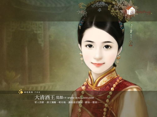 古代有哪4大美人